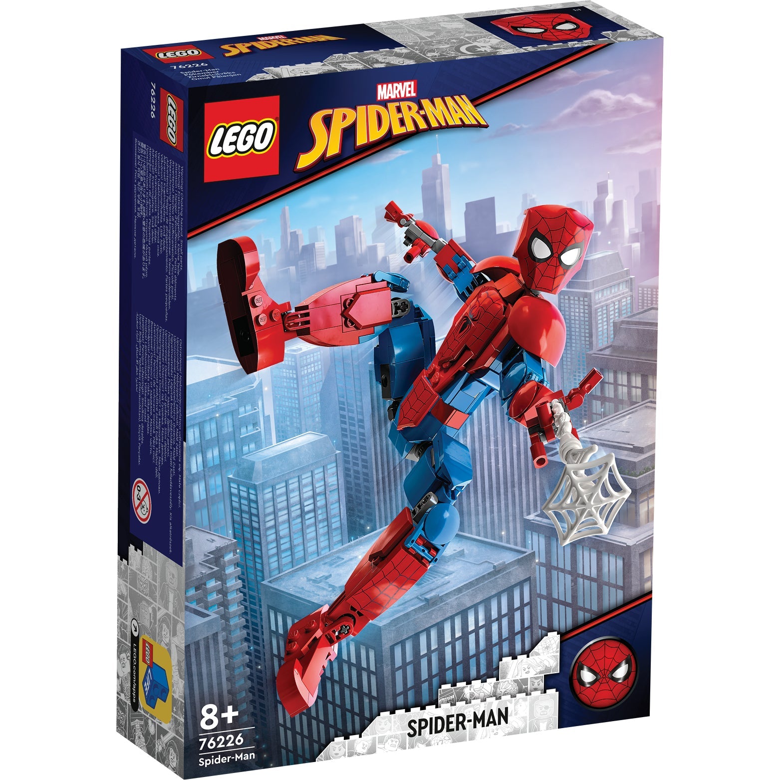 Marvel Spider-Man Figure